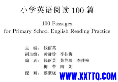 微信图片_20230420232024.png