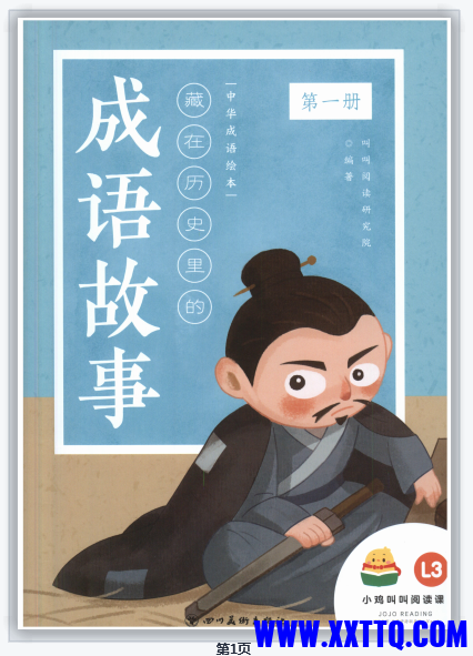 0fcc9a751a8d1e7802bfc22c1b5c5fe.png