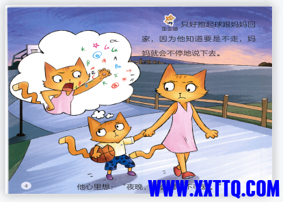 387d4b71b784f81a17b5bb2218eef48.png