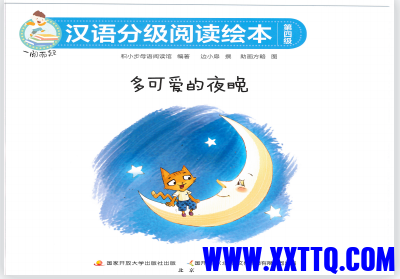 7b112d864b8d7ce06c5ccdbefb27448.png