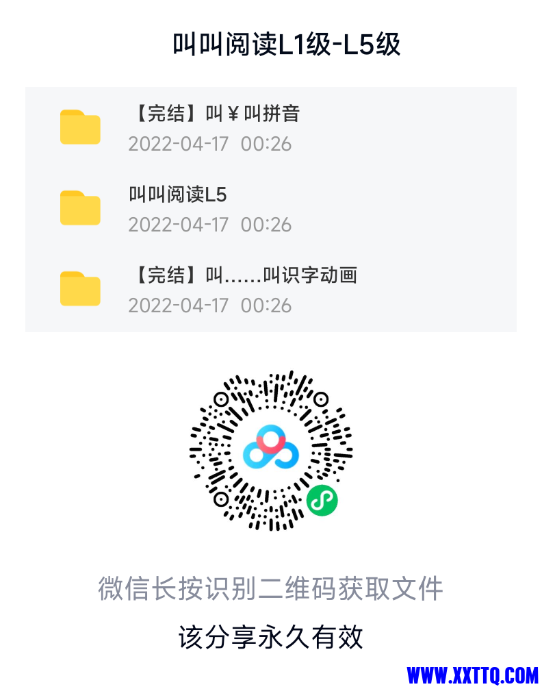 20230425000103.png