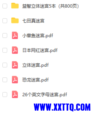 下载.png