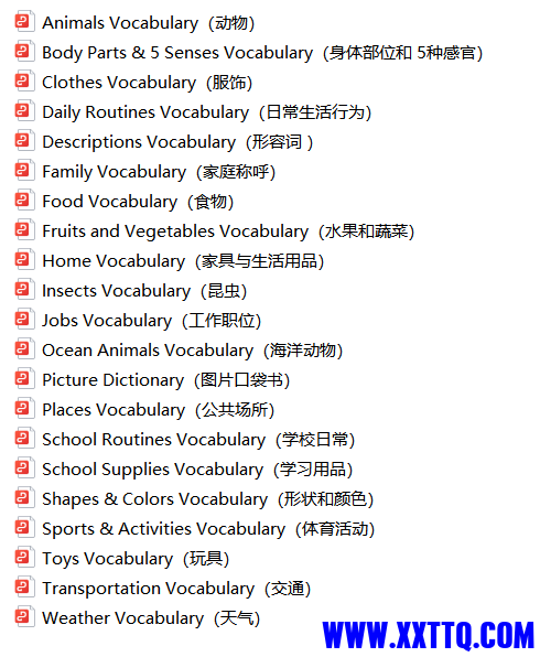 微信截图_20230425191529.png