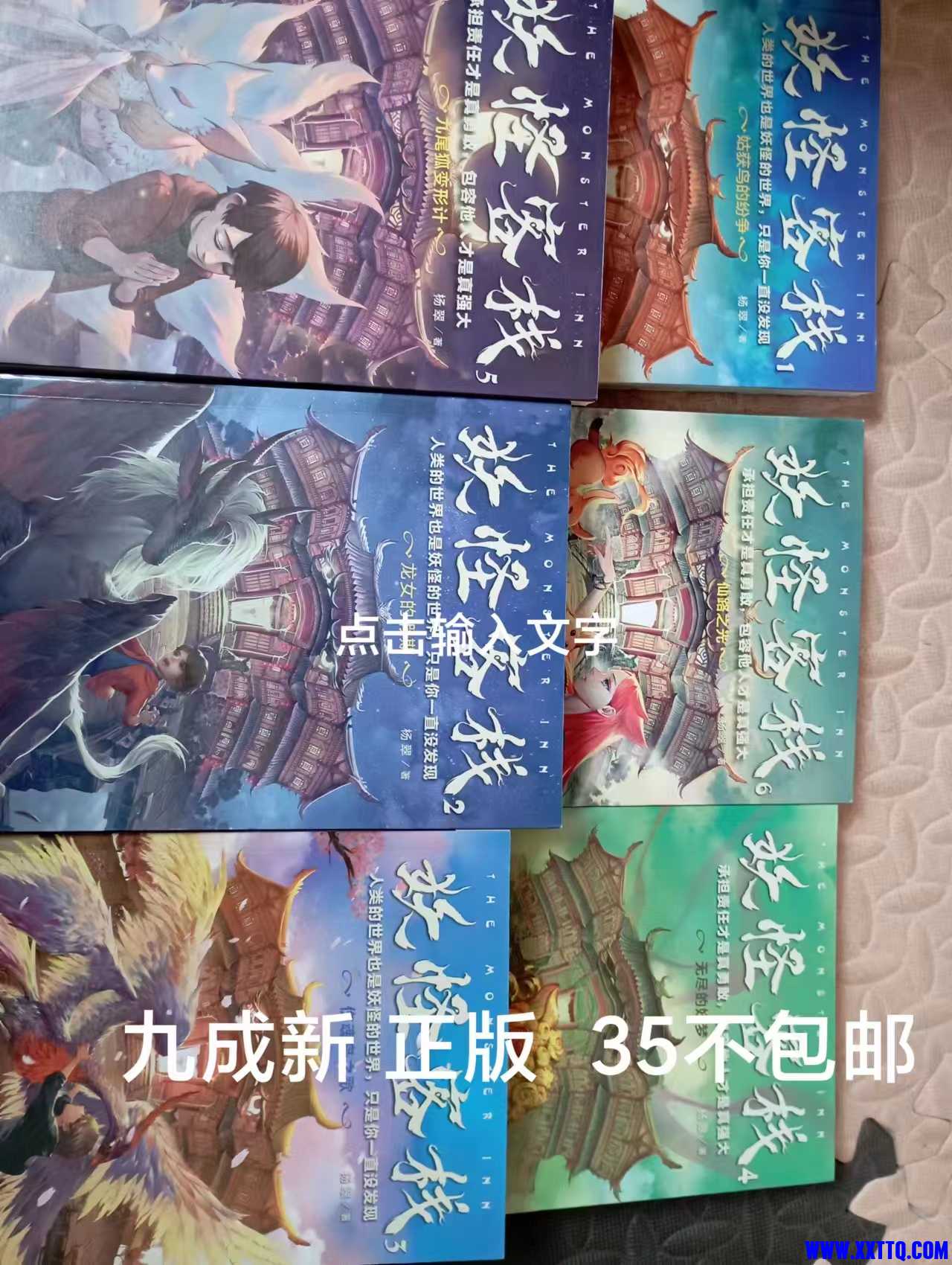微信图片_20230426084713.jpg