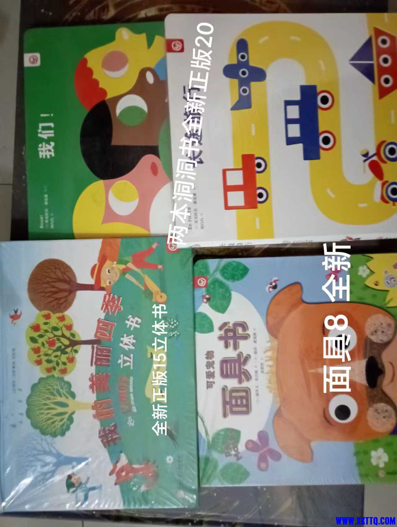 微信图片_20230426084754.jpg