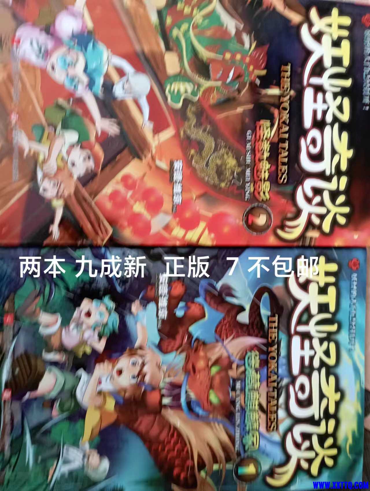 微信图片_20230426084717.jpg