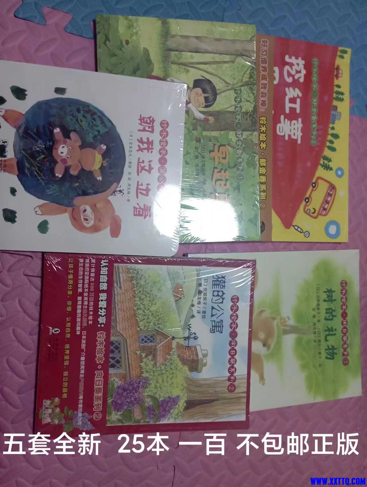 微信图片_20230426084744.jpg