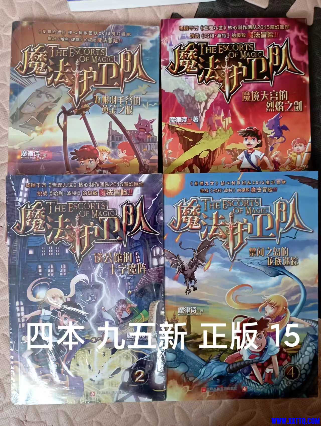 微信图片_20230426084705.jpg