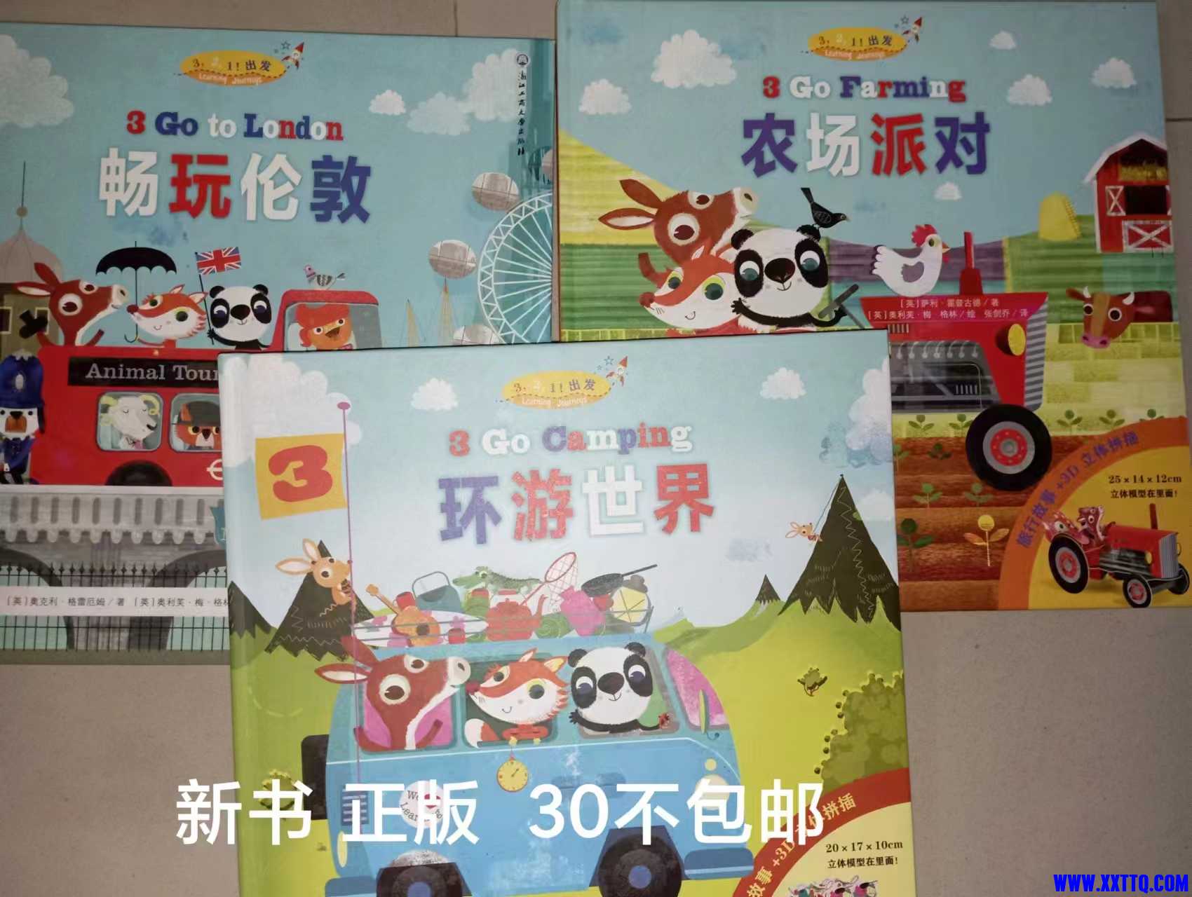 微信图片_20230426084805.jpg