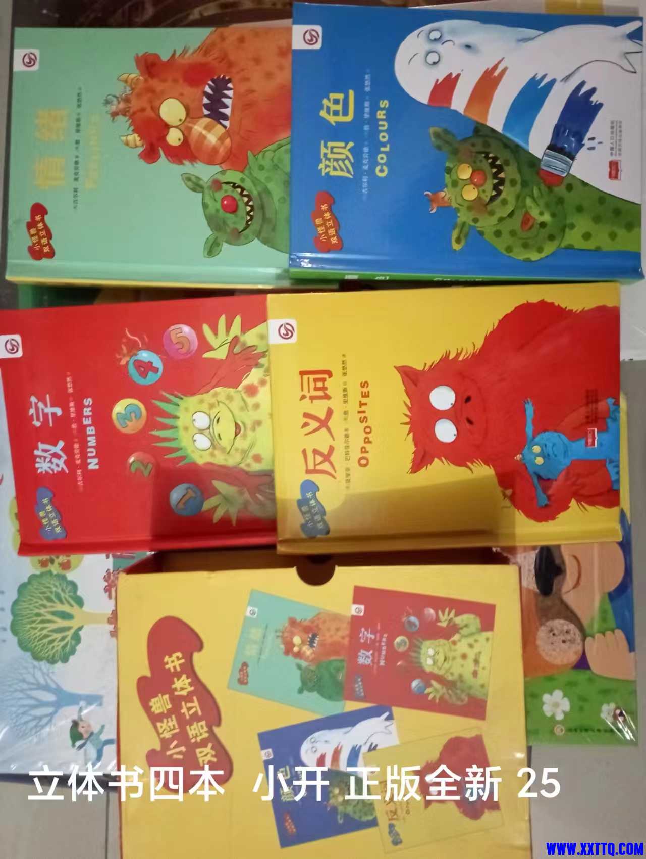 微信图片_20230426084758.jpg