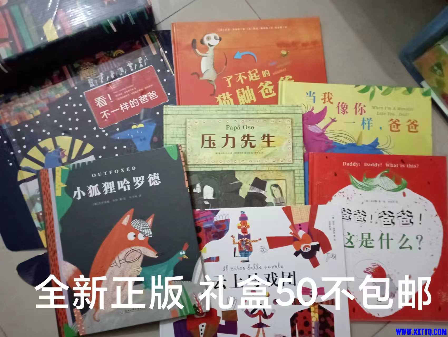 微信图片_20230426084802.jpg