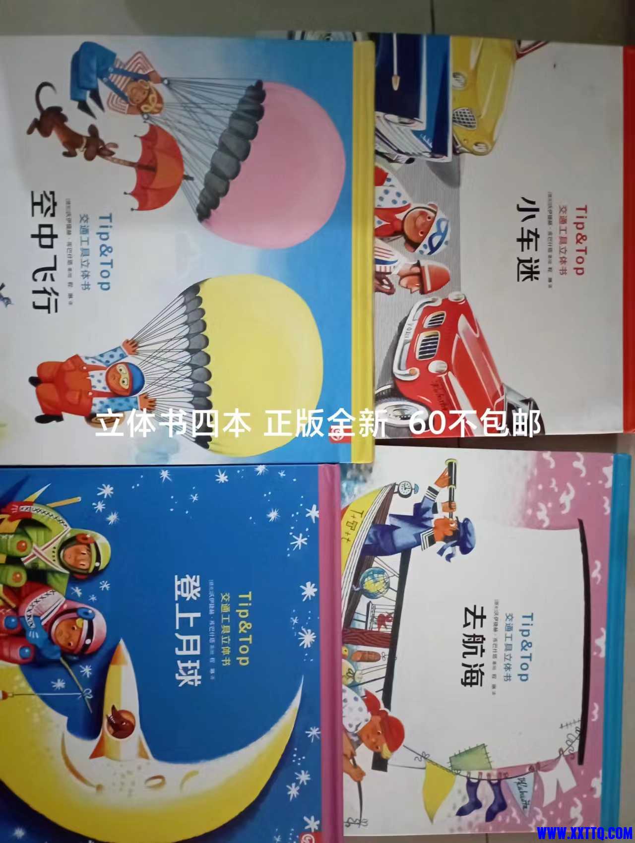 微信图片_20230426084809.jpg