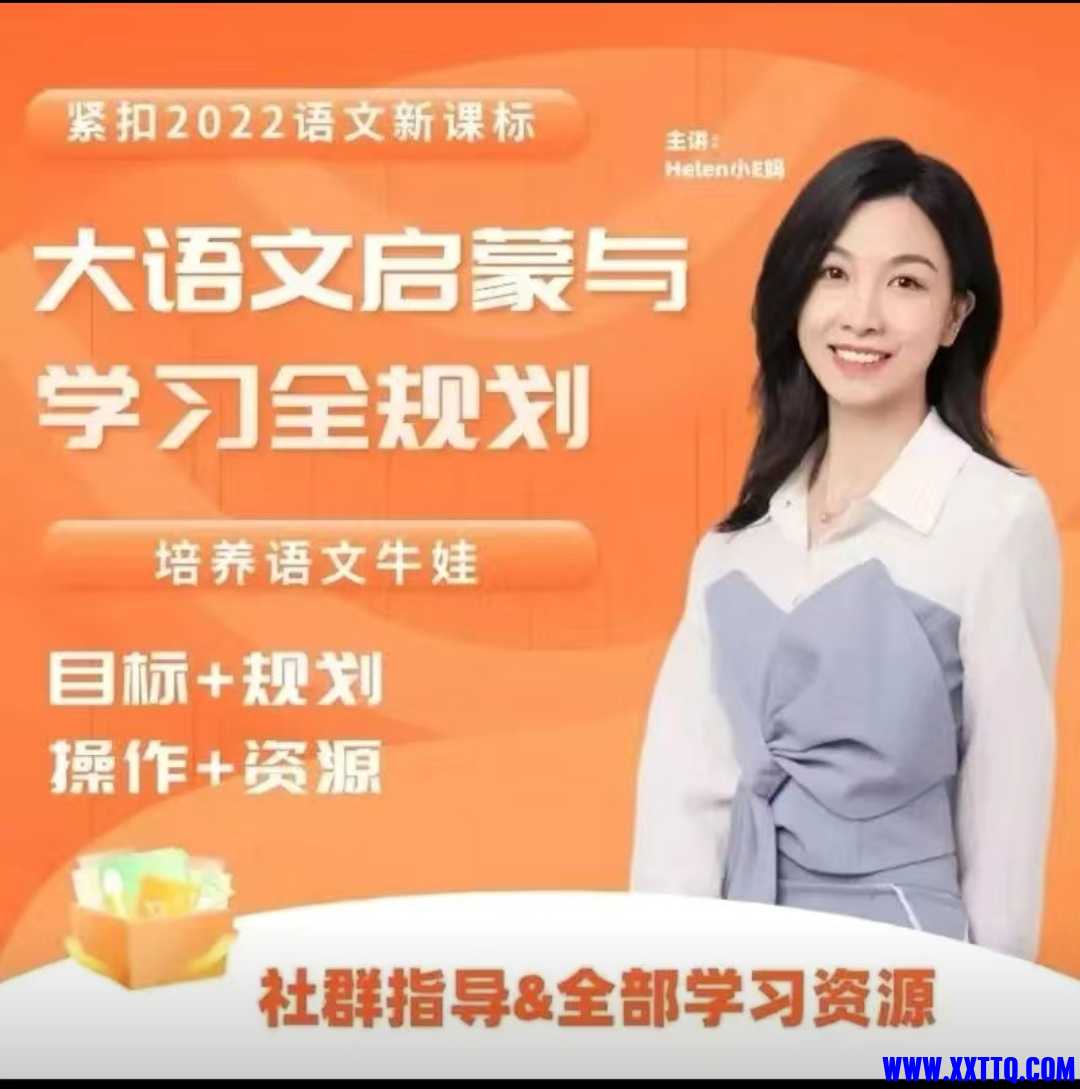 Screenshot_20230501_230453_com.xunmeng.pinduoduo_edit_40051802050138.jpg