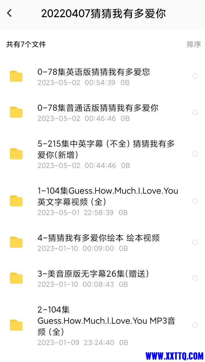 微信图片编辑_20230502012018.jpg