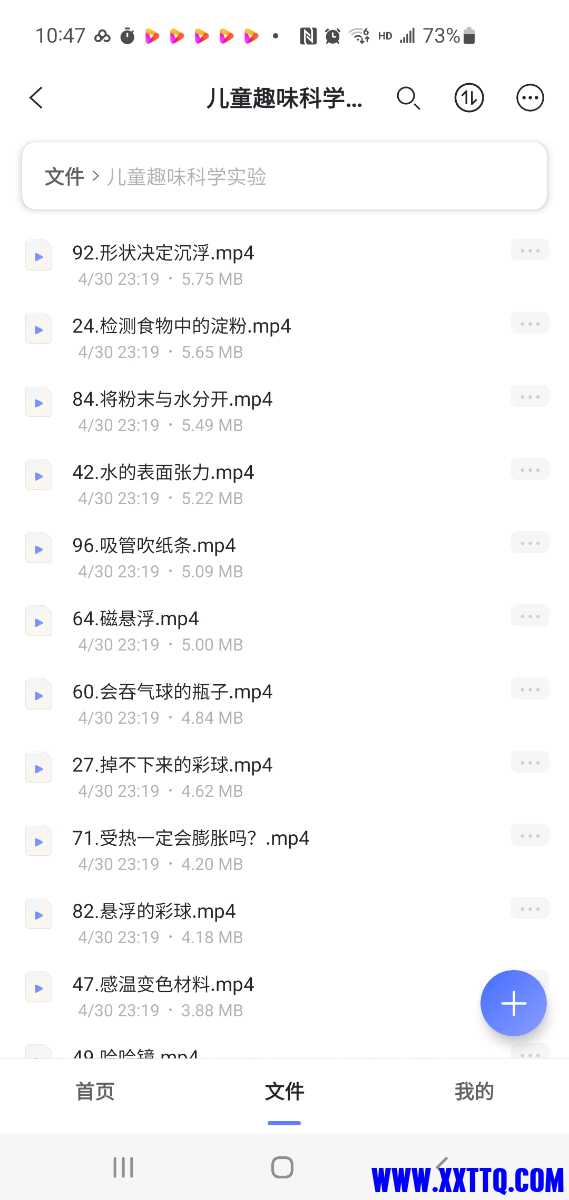 Screenshot_20230502-104749.jpg