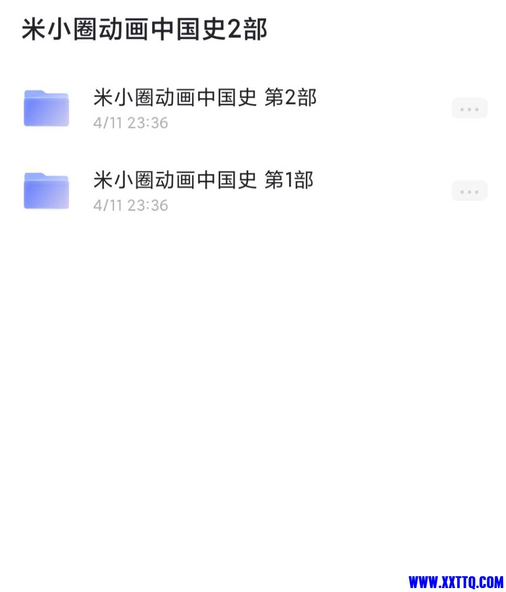 IMG_20230503_072426.jpg