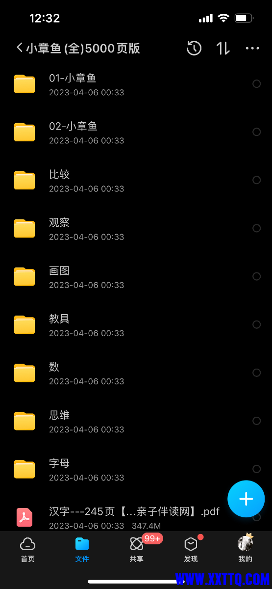 6F2547BD-418A-4C91-8DC7-D83DE6975A52.png