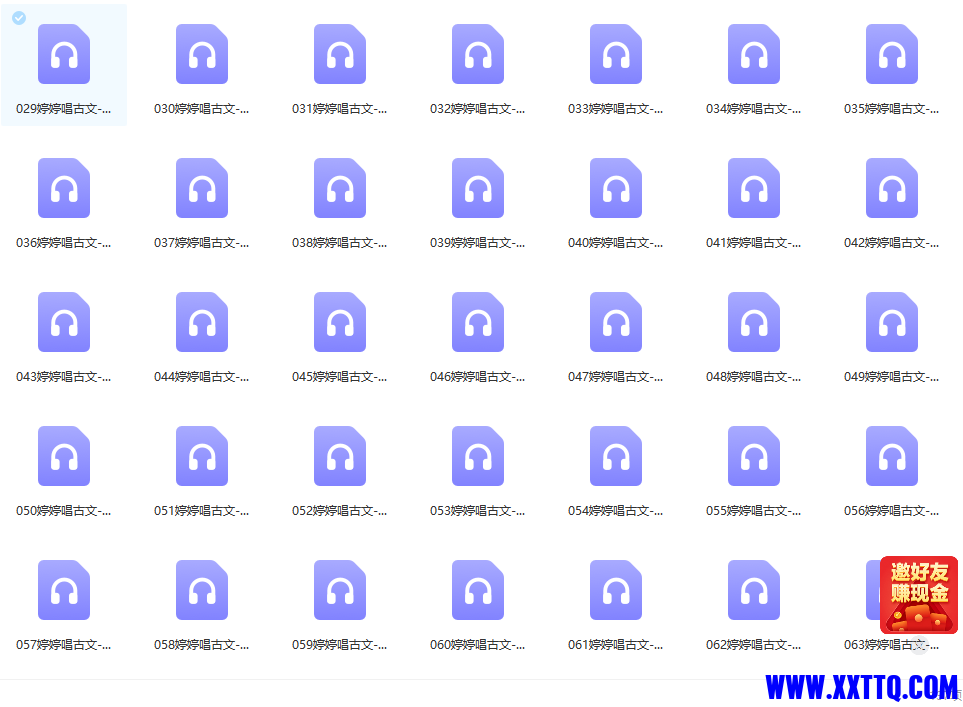 微信图片_20230505170705.png