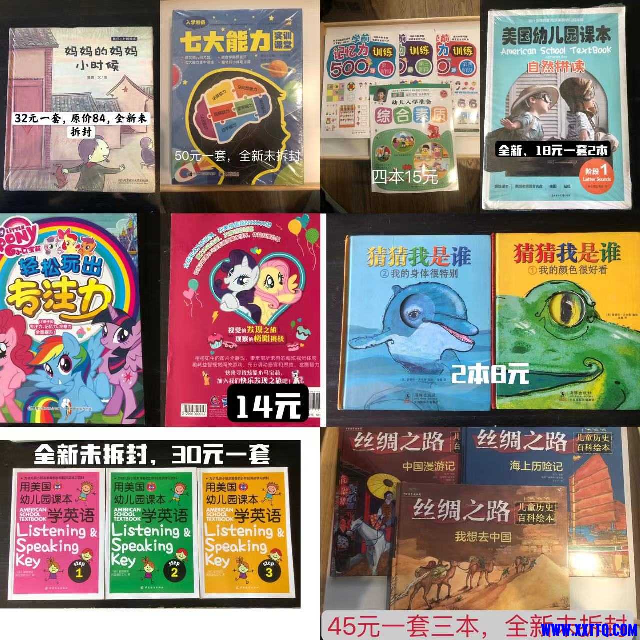 微信图片_20230507154626.jpg
