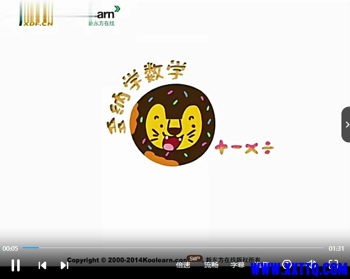 微信图片_20230508173057.png
