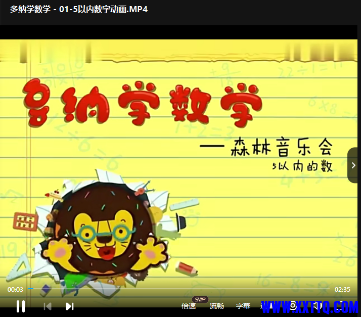 微信图片_20230508173134.png