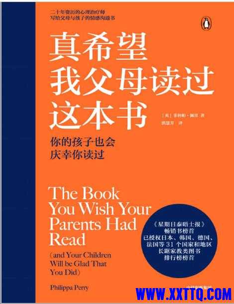 微信截图_20230510105251.jpg