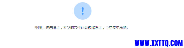 微信截图_20230513154800.png