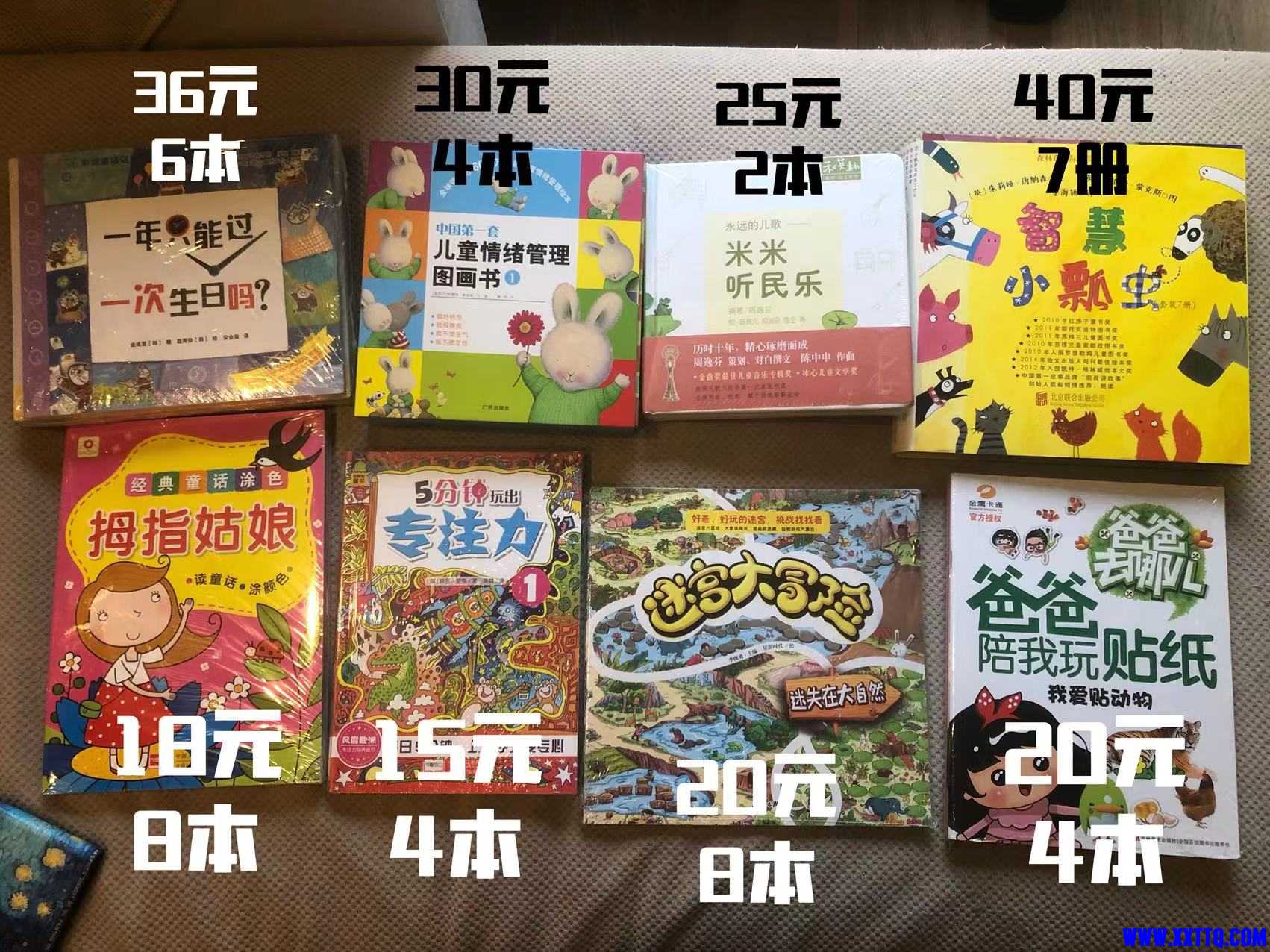 微信图片_20230515132329.jpg