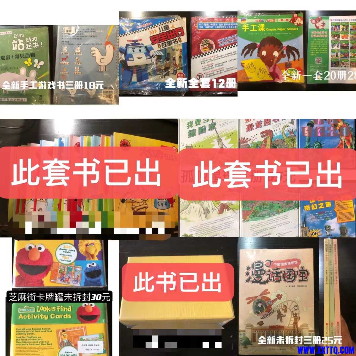 微信图片_20230515132303.jpg