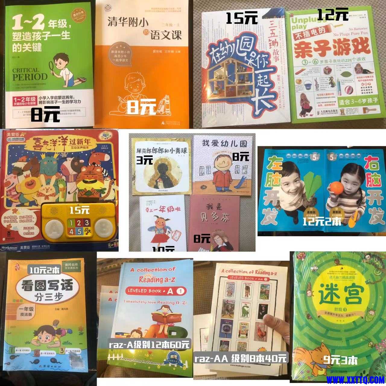 微信图片_20230515132323.jpg