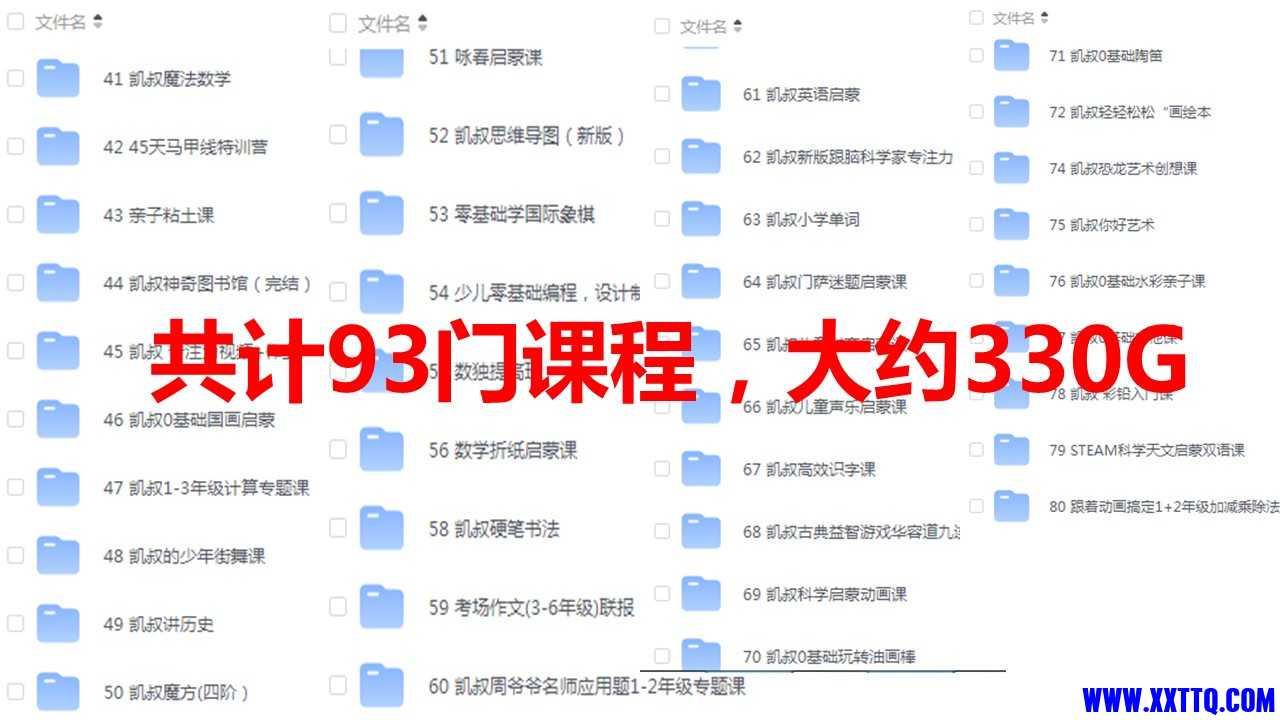 幻灯片2.JPG