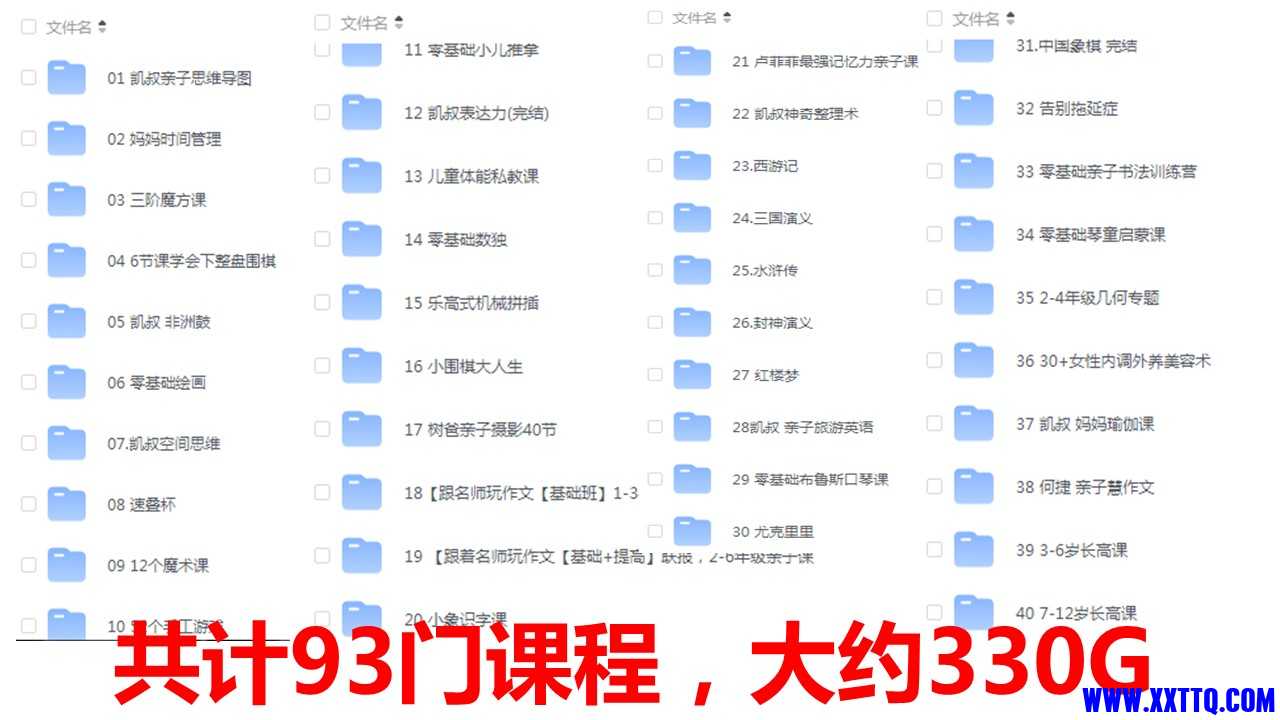 幻灯片1.JPG