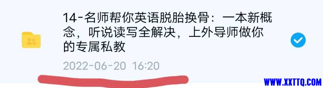 微信图片_20230518131809.jpg