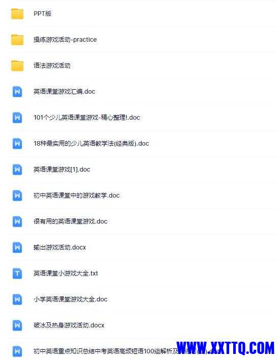 360截图20230518160554196.jpg