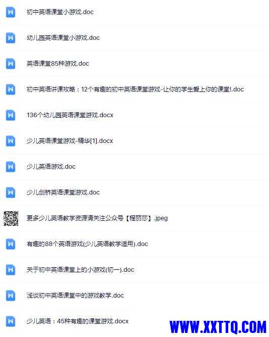 360截图20230518160604507.jpg
