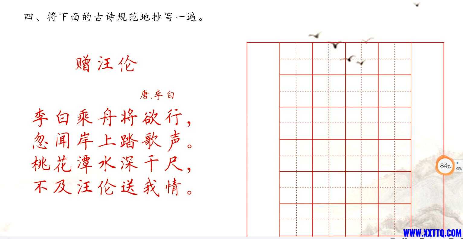 QQ截图20230521111127.jpg