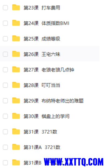 图片4.png