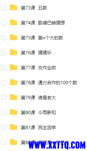 图片9.png
