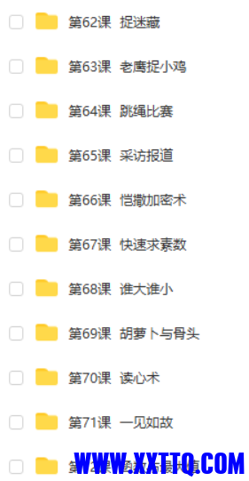 图片8.png