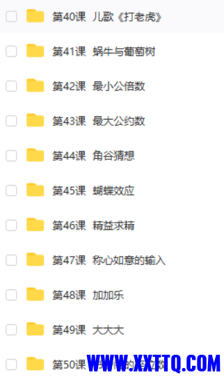 图片6.png