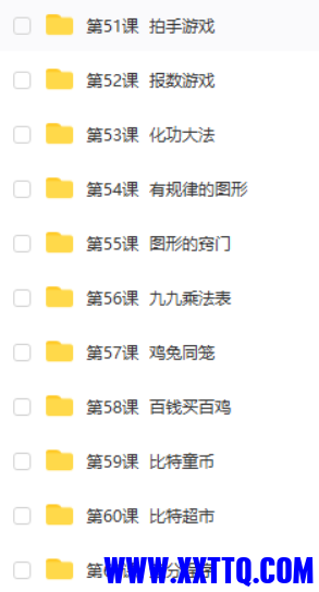 图片7.png
