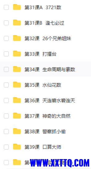 图片5.png