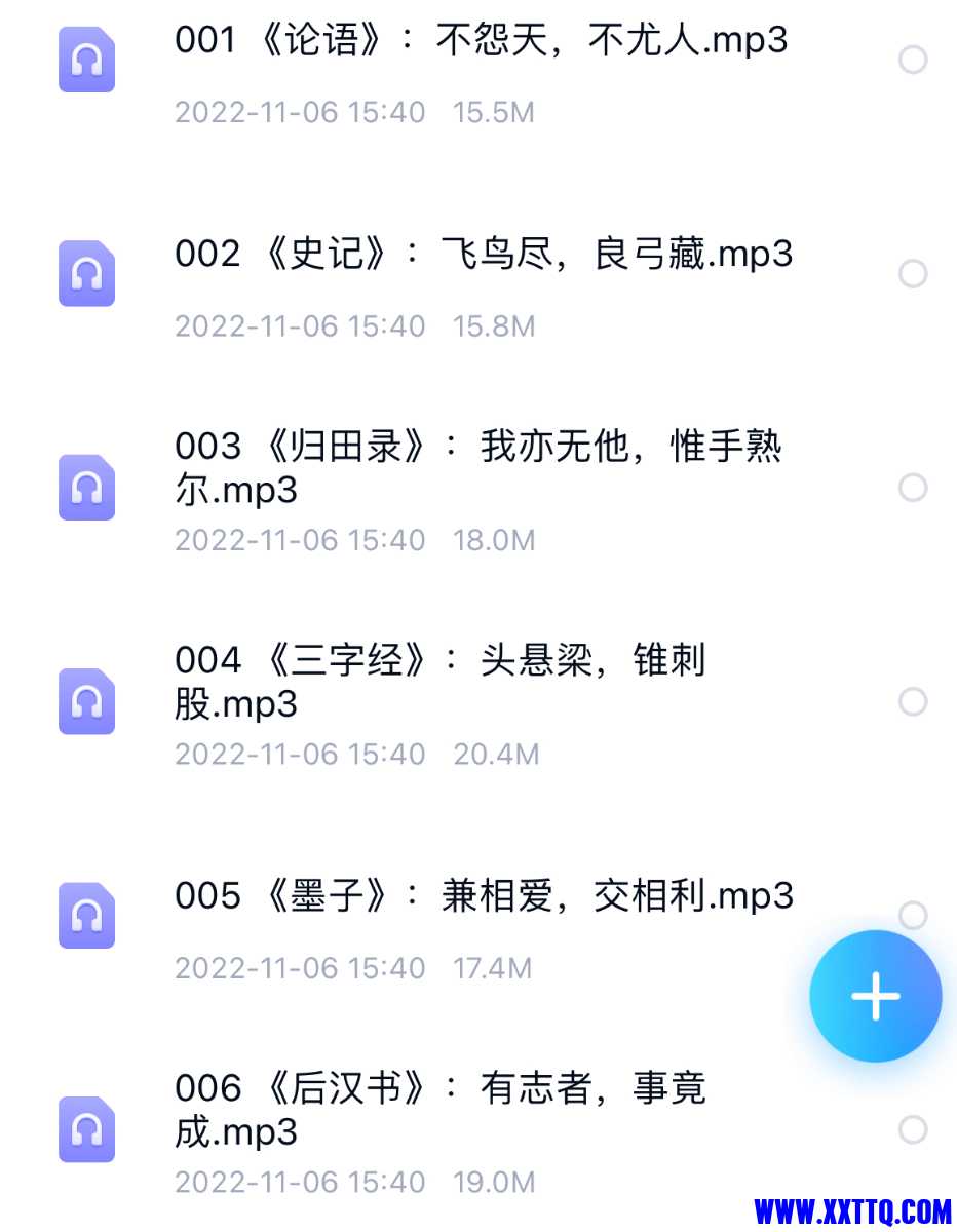 078050B4-7A26-4650-A9E5-7BB6BDA27FA0.jpeg