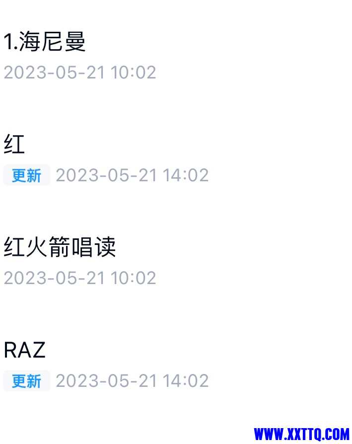 6A653C5E-1CBE-445F-8E4D-0F2D191D3ED4.jpeg