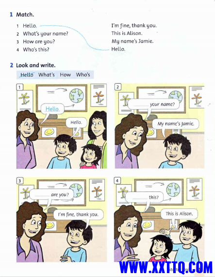 微信图片_202305292343482.png