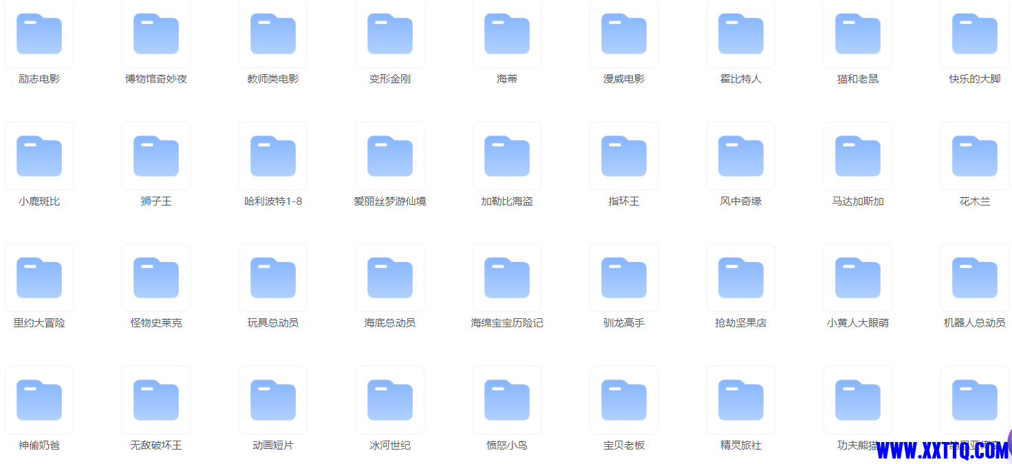 微信图片_20230531150406.png