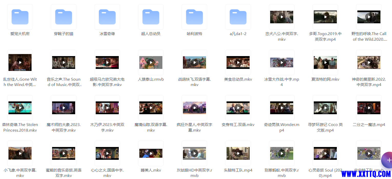 微信图片_202305311504061.png