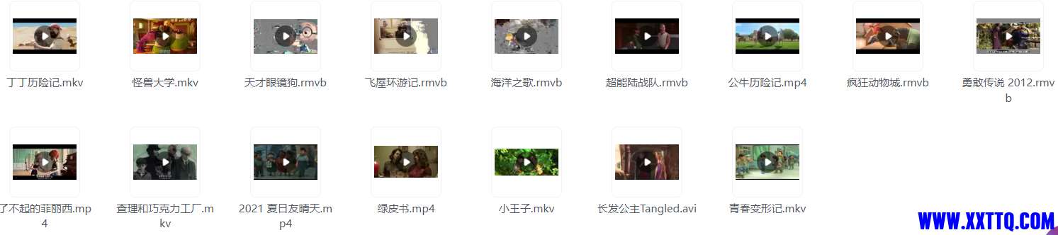 微信图片_202305311504062.png