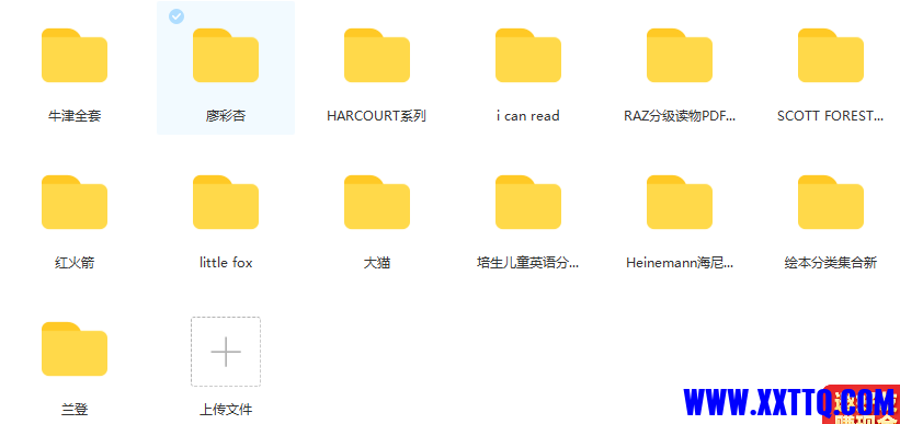 J}DZ~$0`3{41W2OX38Z66GY.png