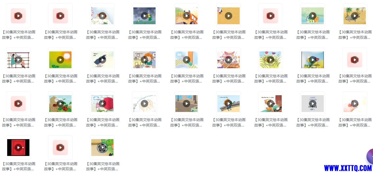 微信图片_202306032252591.png